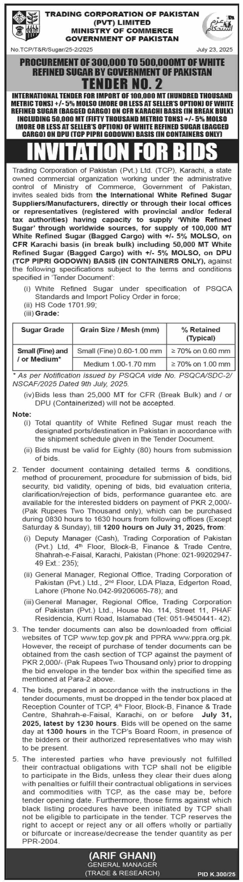 Trading Corporation of Pakistan Private Limited Tender Notice